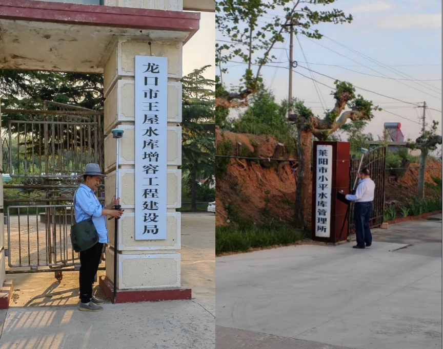聚焦“一線”| 測繪院：王屋、小平等水庫測繪成果質(zhì)量檢查